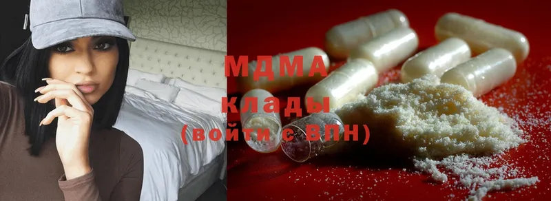 МЕГА как войти  Мамоново  MDMA кристаллы 